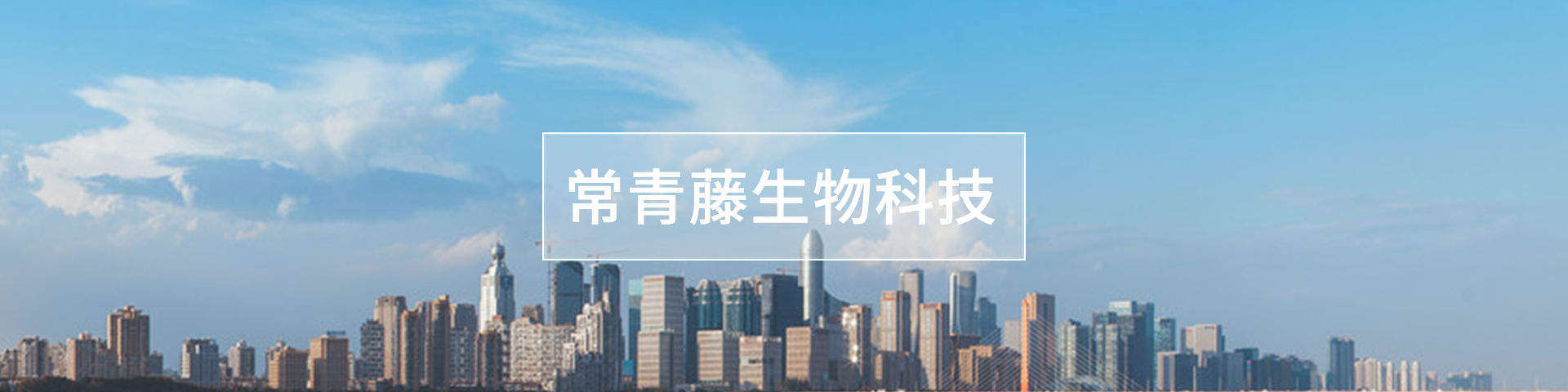 CUB葡萄藍莓粉_保健品代理加盟