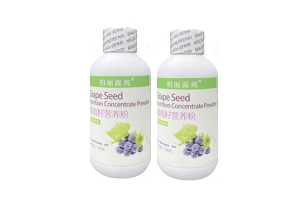 柏麗露純葡萄籽營養(yǎng)粉（固體飲料）
