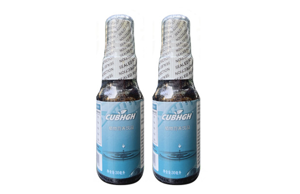 CUBHGH - 植物營養(yǎng)飲品